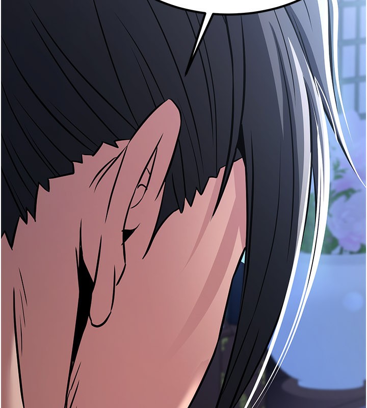 《煉慾:色魔再臨》漫画 第17話-與青梅竹馬徹夜纏綿