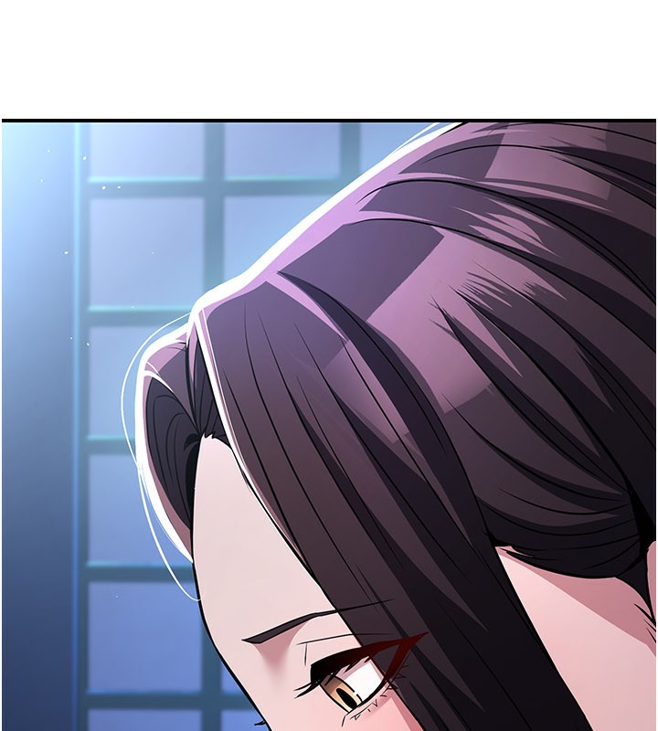 《煉慾:色魔再臨》漫画 第17話-與青梅竹馬徹夜纏綿