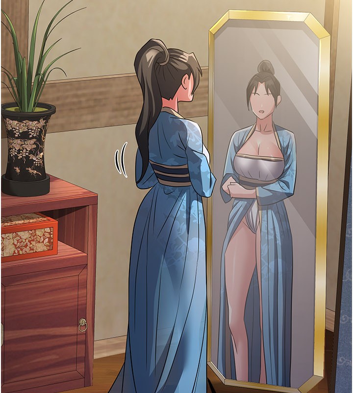 《煉慾:色魔再臨》漫画 第17話-與青梅竹馬徹夜纏綿