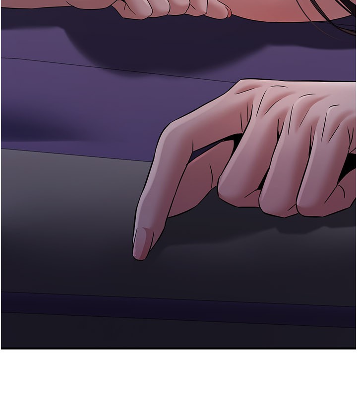 《煉慾:色魔再臨》漫画 第17話-與青梅竹馬徹夜纏綿