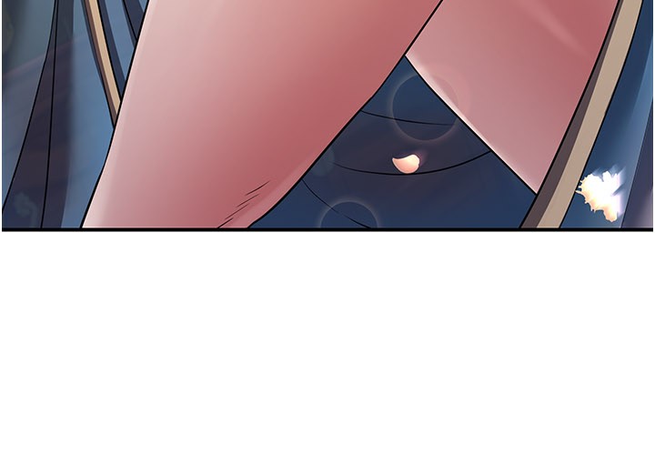 《煉慾:色魔再臨》漫画 第17話-與青梅竹馬徹夜纏綿