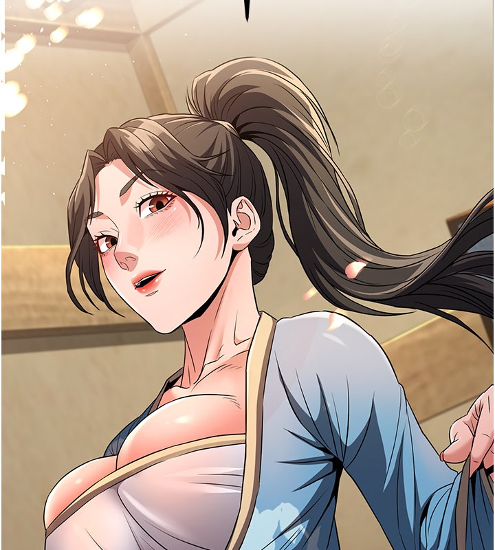 《煉慾:色魔再臨》漫画 第17話-與青梅竹馬徹夜纏綿