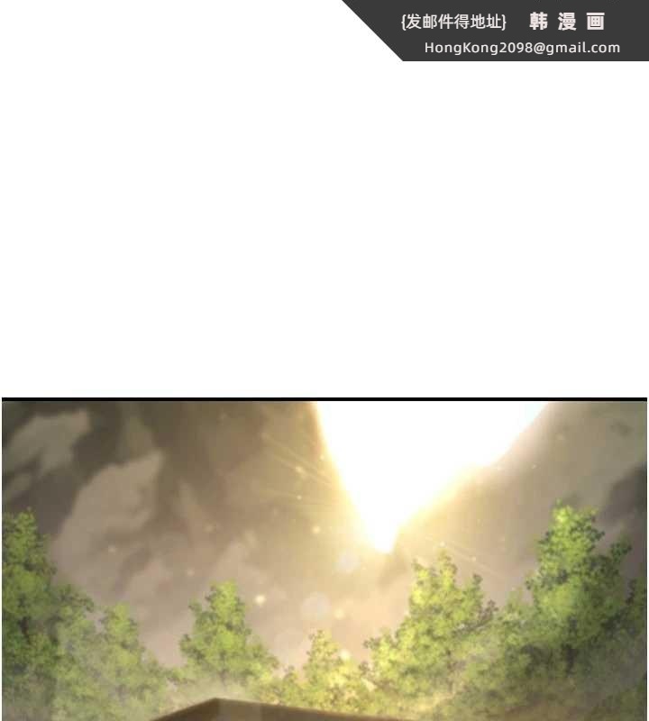 《煉慾:色魔再臨》漫画 第18話-做女人也很優秀&hearts;