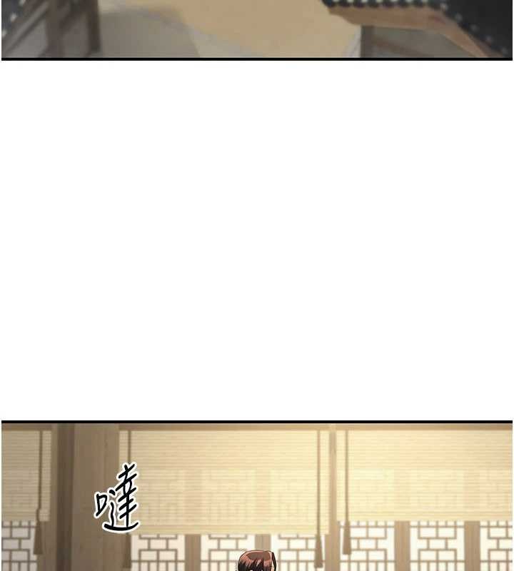 《煉慾:色魔再臨》漫画 第18話-做女人也很優秀&hearts;