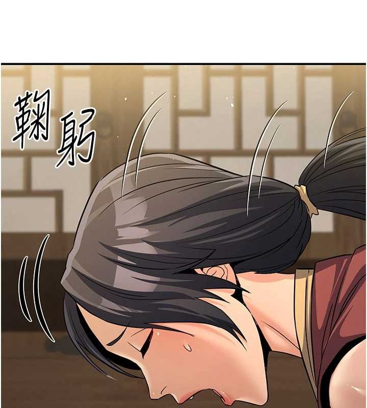 《煉慾:色魔再臨》漫画 第18話-做女人也很優秀&hearts;