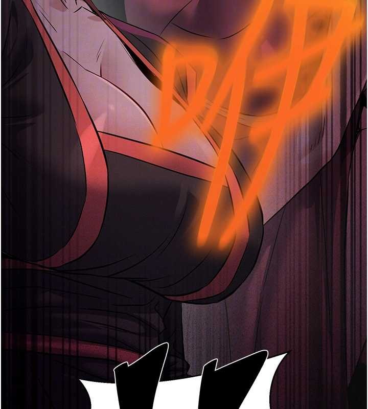 《煉慾:色魔再臨》漫画 第18話-做女人也很優秀&hearts;