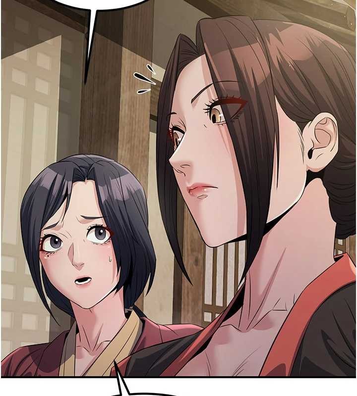 《煉慾:色魔再臨》漫画 第18話-做女人也很優秀&hearts;