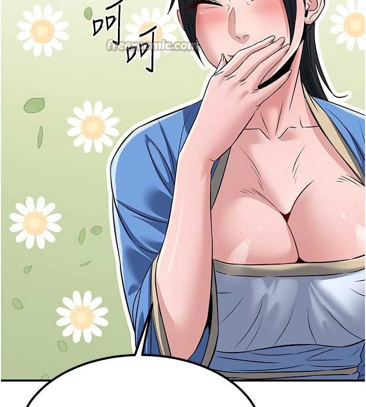 《煉慾:色魔再臨》漫画 第18話-做女人也很優秀&hearts;