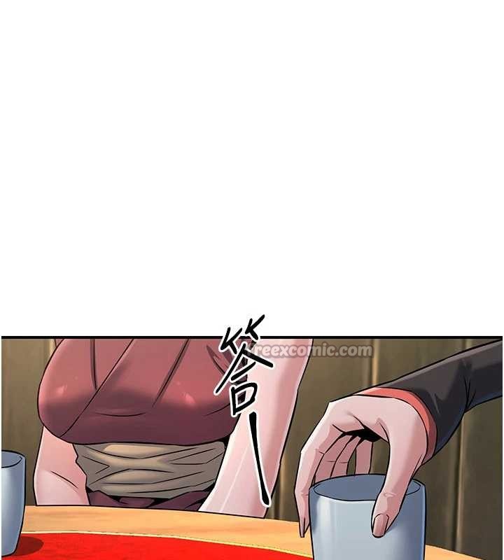 《煉慾:色魔再臨》漫画 第18話-做女人也很優秀&hearts;