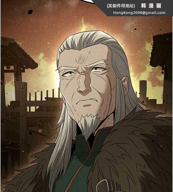 《煉慾:色魔再臨》漫画 第18話-做女人也很優秀&hearts;