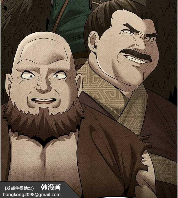 《煉慾:色魔再臨》漫画 第18話-做女人也很優秀&hearts;