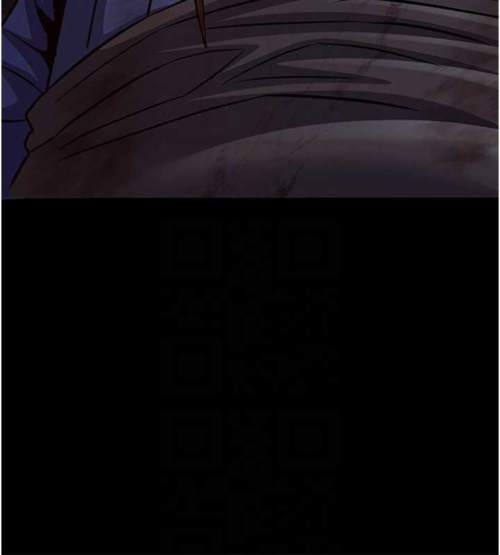 《煉慾:色魔再臨》漫画 第18話-做女人也很優秀&hearts;