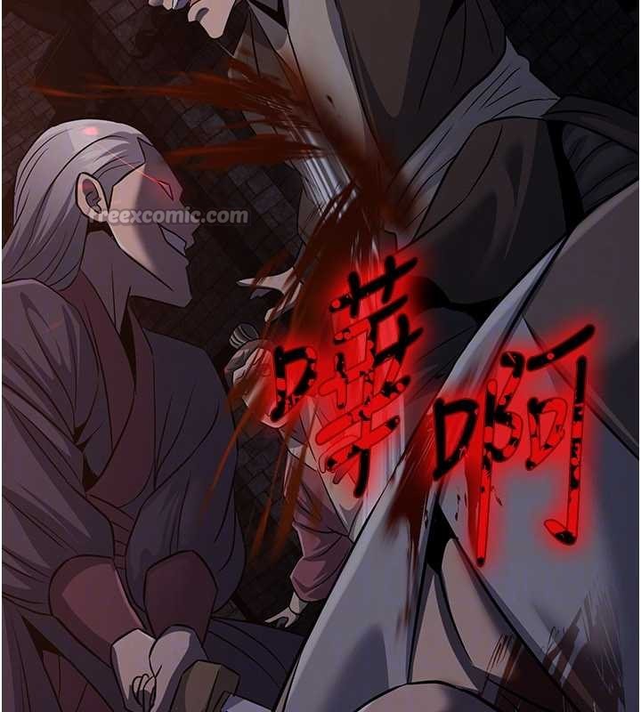 《煉慾:色魔再臨》漫画 第18話-做女人也很優秀&hearts;