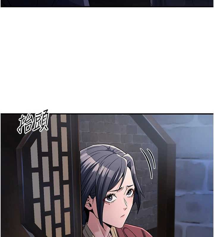 《煉慾:色魔再臨》漫画 第18話-做女人也很優秀&hearts;