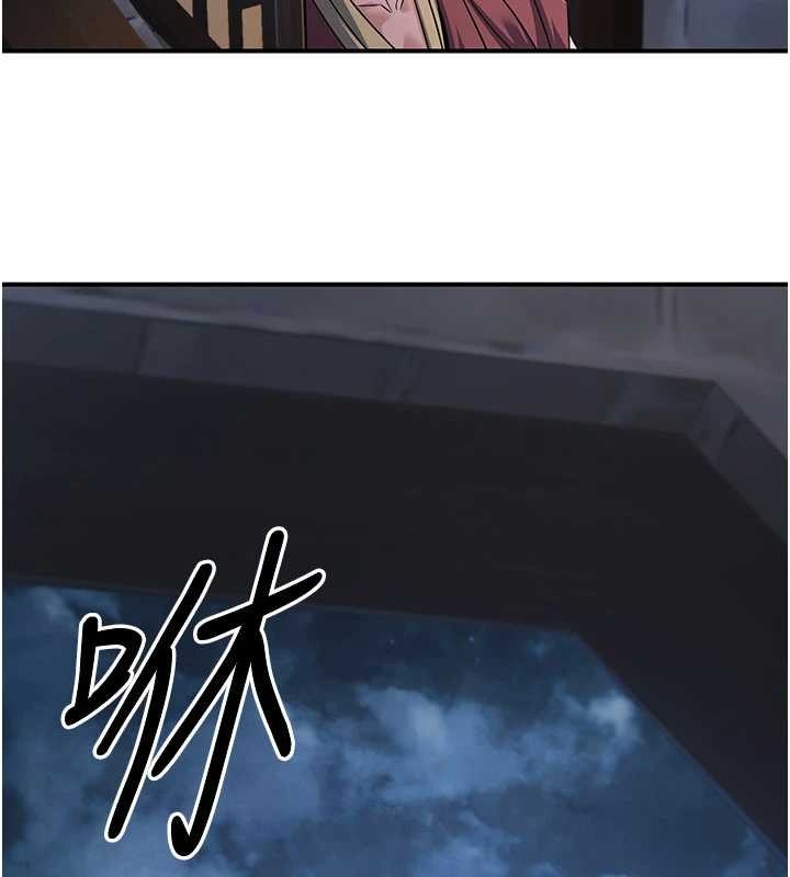 《煉慾:色魔再臨》漫画 第18話-做女人也很優秀&hearts;