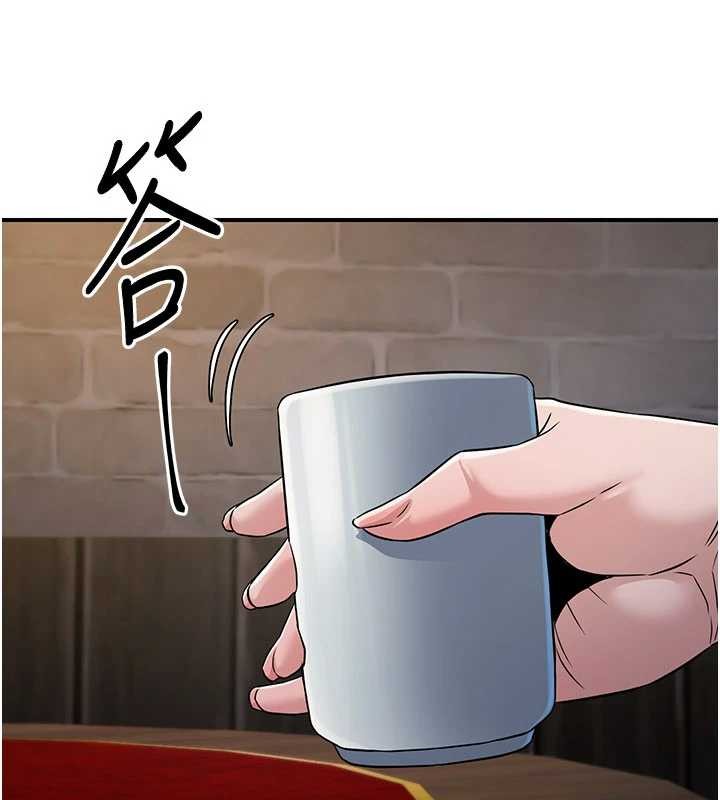 《煉慾:色魔再臨》漫画 第18話-做女人也很優秀&hearts;