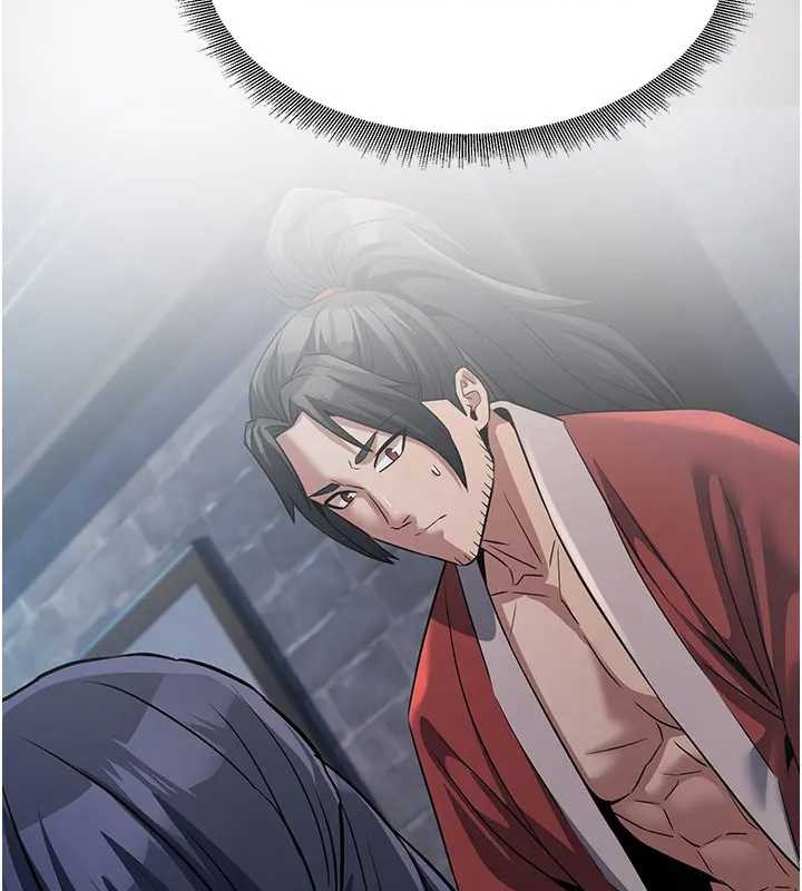 《煉慾:色魔再臨》漫画 第19話-請成為我的新主人吧!