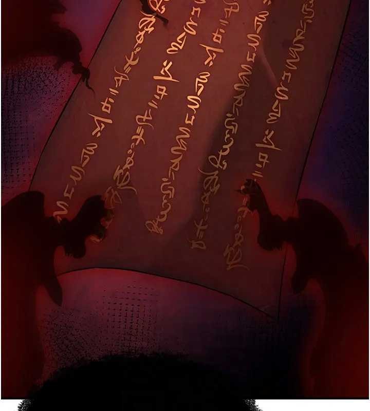 《煉慾:色魔再臨》漫画 第19話-請成為我的新主人吧!