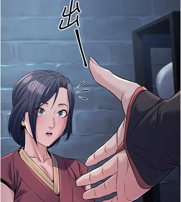 《煉慾:色魔再臨》漫画 第19話-請成為我的新主人吧!