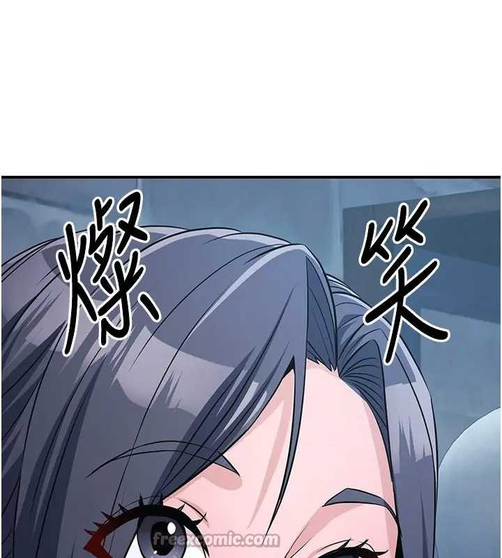 《煉慾:色魔再臨》漫画 第19話-請成為我的新主人吧!