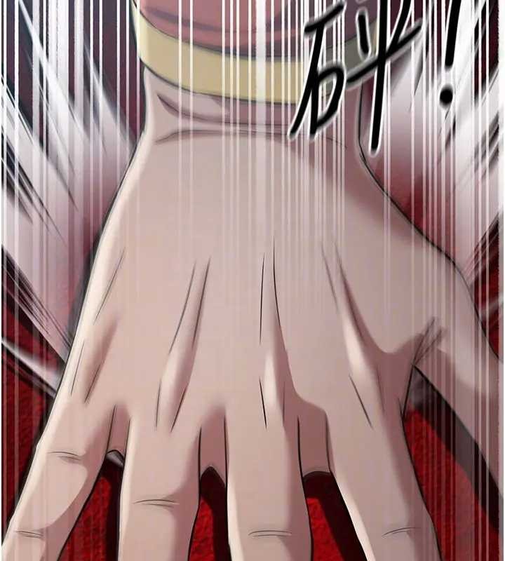 《煉慾:色魔再臨》漫画 第19話-請成為我的新主人吧!