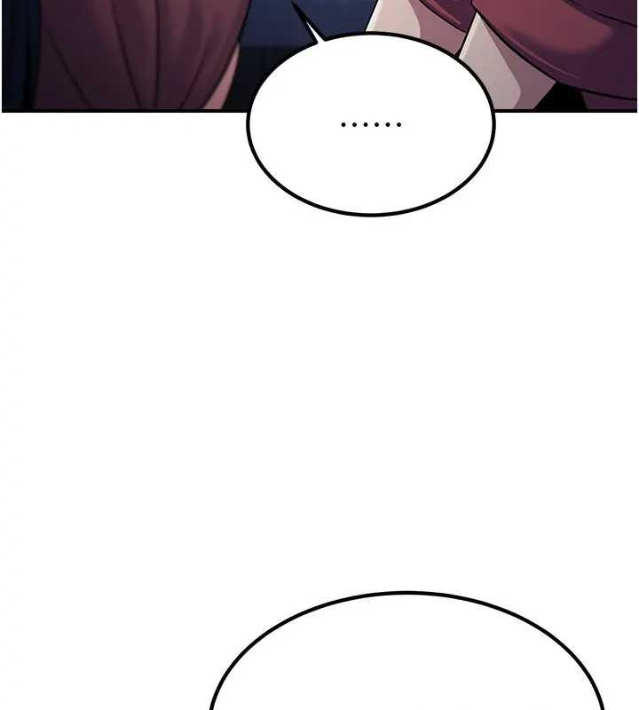 《煉慾:色魔再臨》漫画 第19話-請成為我的新主人吧!