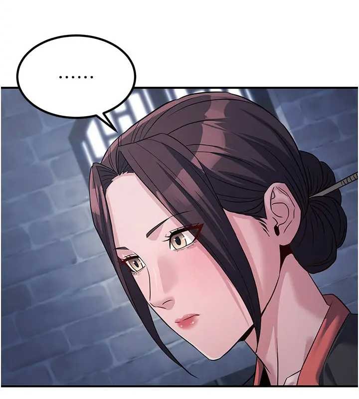 《煉慾:色魔再臨》漫画 第19話-請成為我的新主人吧!