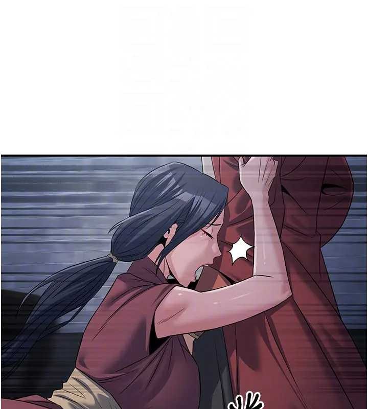 《煉慾:色魔再臨》漫画 第19話-請成為我的新主人吧!