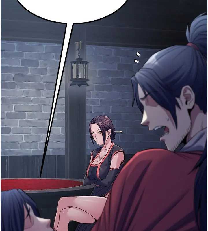 《煉慾:色魔再臨》漫画 第19話-請成為我的新主人吧!