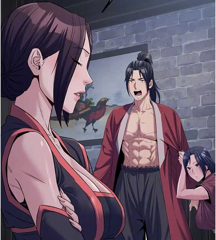 《煉慾:色魔再臨》漫画 第19話-請成為我的新主人吧!