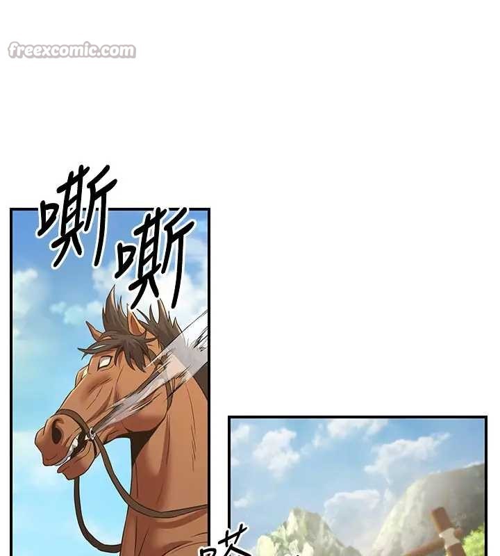 《煉慾:色魔再臨》漫画 第19話-請成為我的新主人吧!