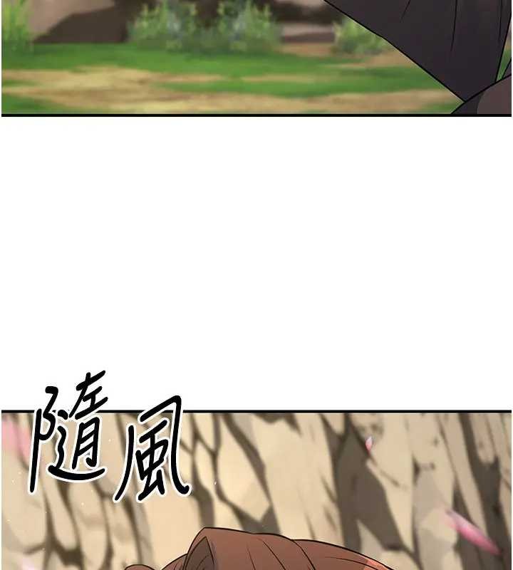 《煉慾:色魔再臨》漫画 第19話-請成為我的新主人吧!