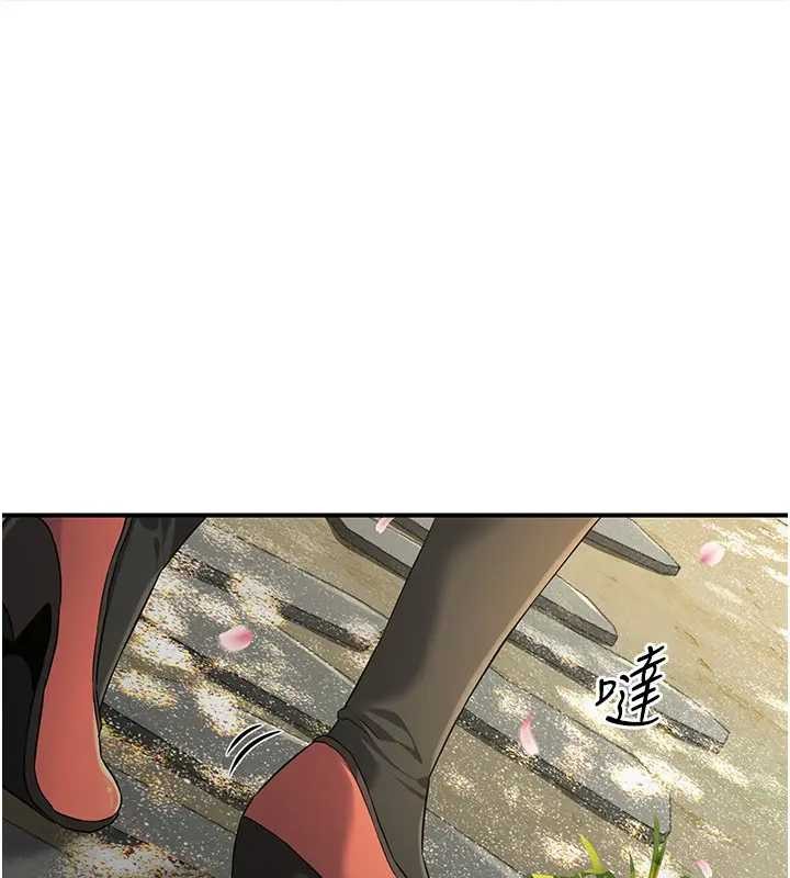 《煉慾:色魔再臨》漫画 第19話-請成為我的新主人吧!