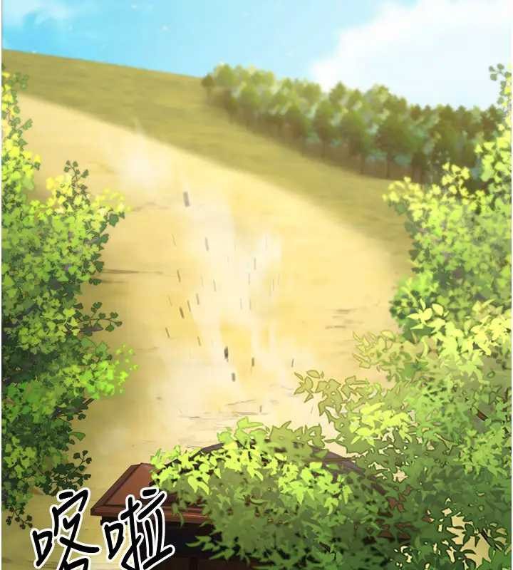 《煉慾:色魔再臨》漫画 第19話-請成為我的新主人吧!