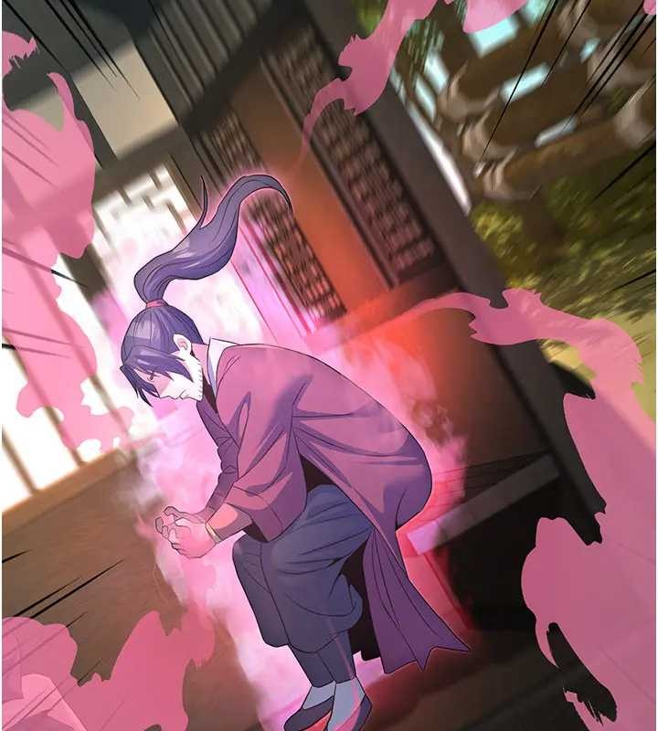 《煉慾:色魔再臨》漫画 第19話-請成為我的新主人吧!