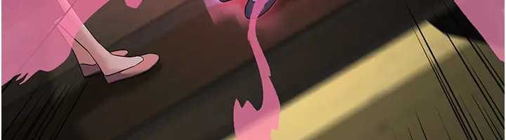 《煉慾:色魔再臨》漫画 第19話-請成為我的新主人吧!