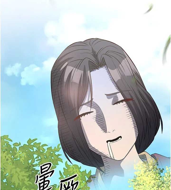 《煉慾:色魔再臨》漫画 第19話-請成為我的新主人吧!