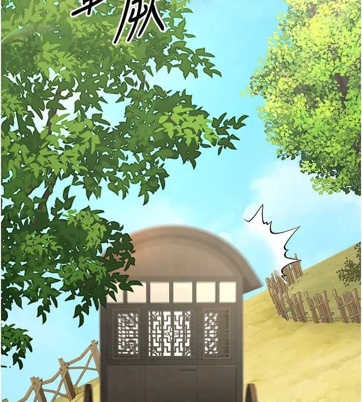 《煉慾:色魔再臨》漫画 第19話-請成為我的新主人吧!