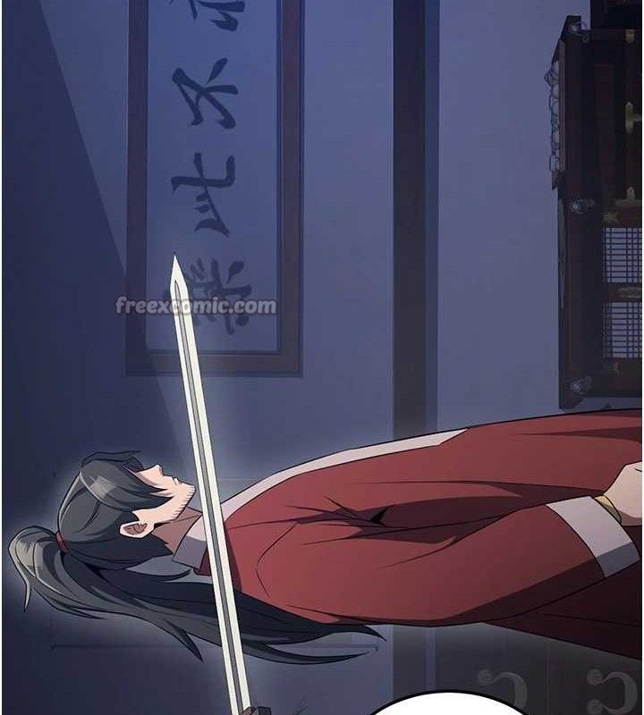 《煉慾:色魔再臨》漫画 第2話-出版社長的賣身契