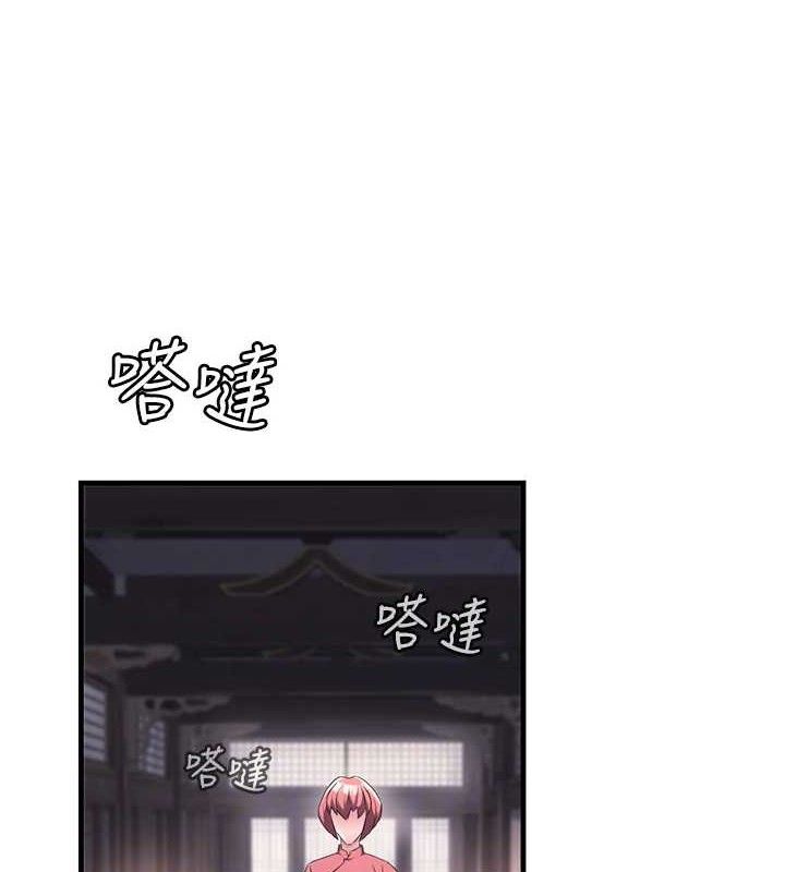《煉慾:色魔再臨》漫画 第2話-出版社長的賣身契