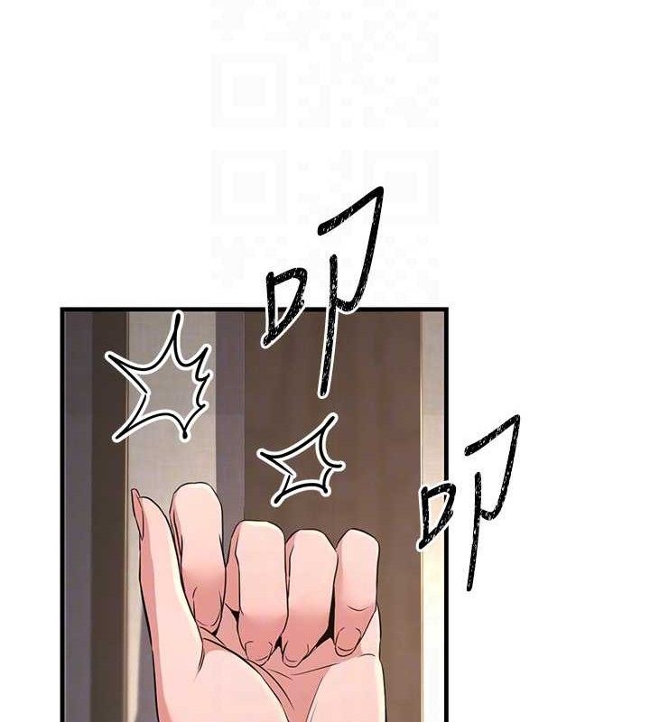 《煉慾:色魔再臨》漫画 第2話-出版社長的賣身契