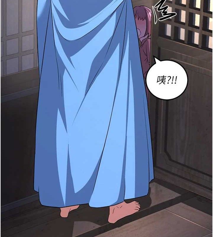 《煉慾:色魔再臨》漫画 第2話-出版社長的賣身契