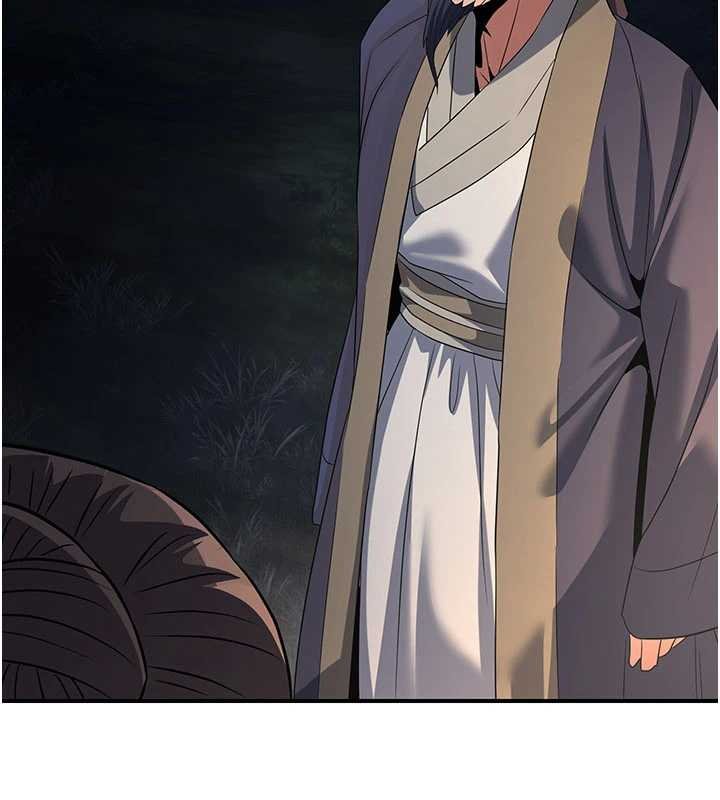 《煉慾:色魔再臨》漫画 第20話-深宮排解寂寞的方法