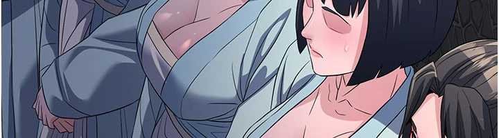 《煉慾:色魔再臨》漫画 第20話-深宮排解寂寞的方法