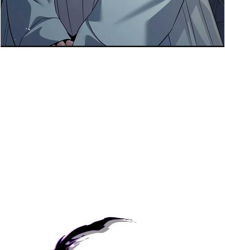 《煉慾:色魔再臨》漫画 第20話-深宮排解寂寞的方法