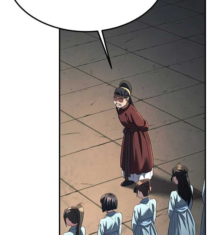 《煉慾:色魔再臨》漫画 第20話-深宮排解寂寞的方法