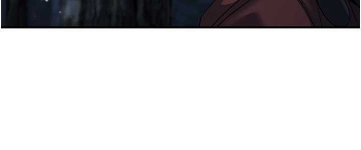 《煉慾:色魔再臨》漫画 第20話-深宮排解寂寞的方法