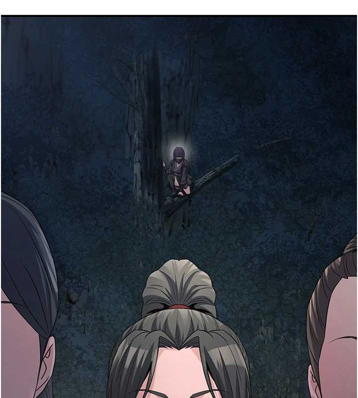 《煉慾:色魔再臨》漫画 第20話-深宮排解寂寞的方法