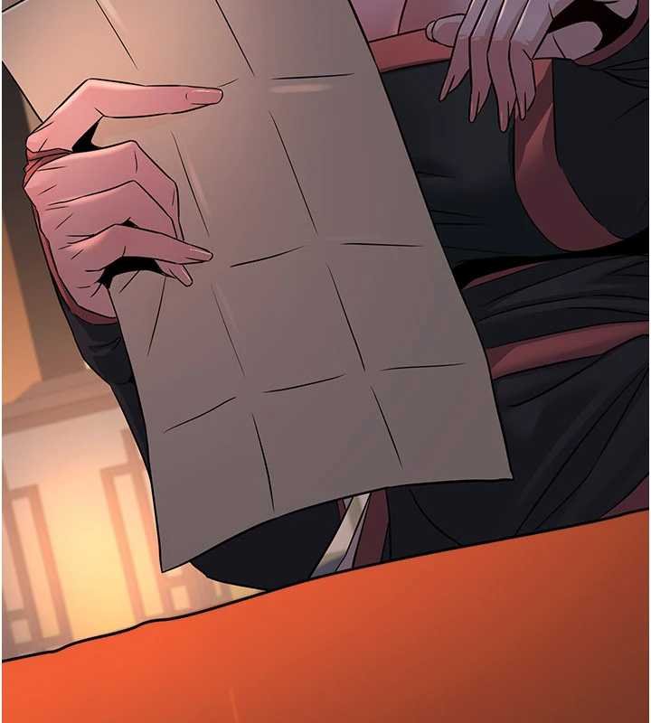 《煉慾:色魔再臨》漫画 第20話-深宮排解寂寞的方法