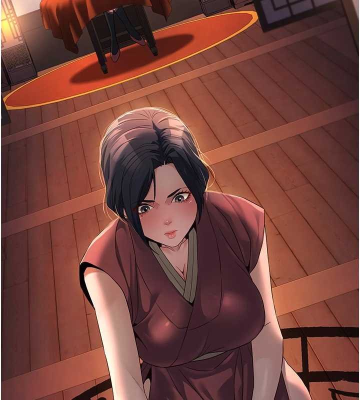 《煉慾:色魔再臨》漫画 第20話-深宮排解寂寞的方法